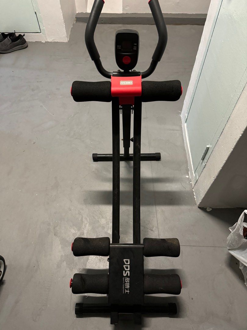 Machine for hotsell butt