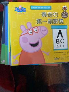 （分類：）位於 。 由 lingluwing 提交（商品編號 1262334053，圖片 1）。簡介： 。