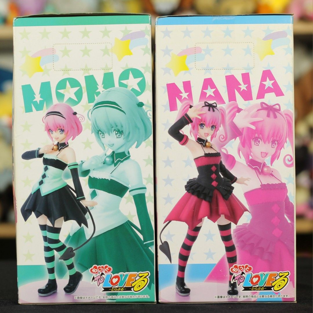 Motto To Love-Ru Character CD3 Nana & Momo (CD) - HobbySearch Anime Goods  Store