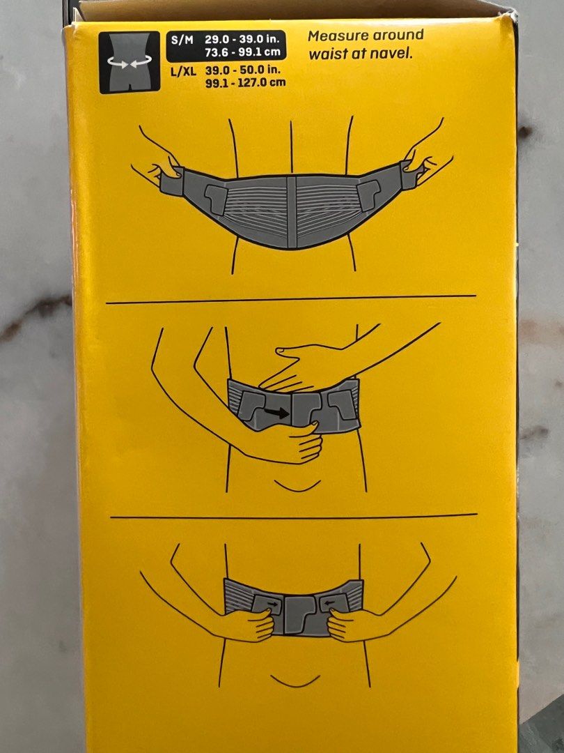 Future-Back support (Category: Braces, Support & Protection) located in Singapore. Submitted by wave99 (Listing ID 1262325867, Image 3). Description: .