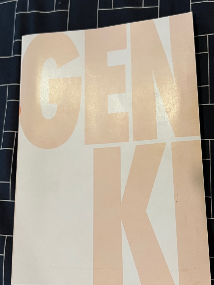 Genki 1 Textbook (Second Edition), Hobbies & Toys, Books & Magazines ...
