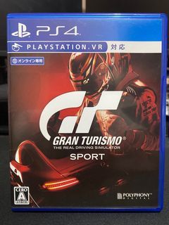 Gran Turismo PS4 Playstation VR (Japan Ver.)
