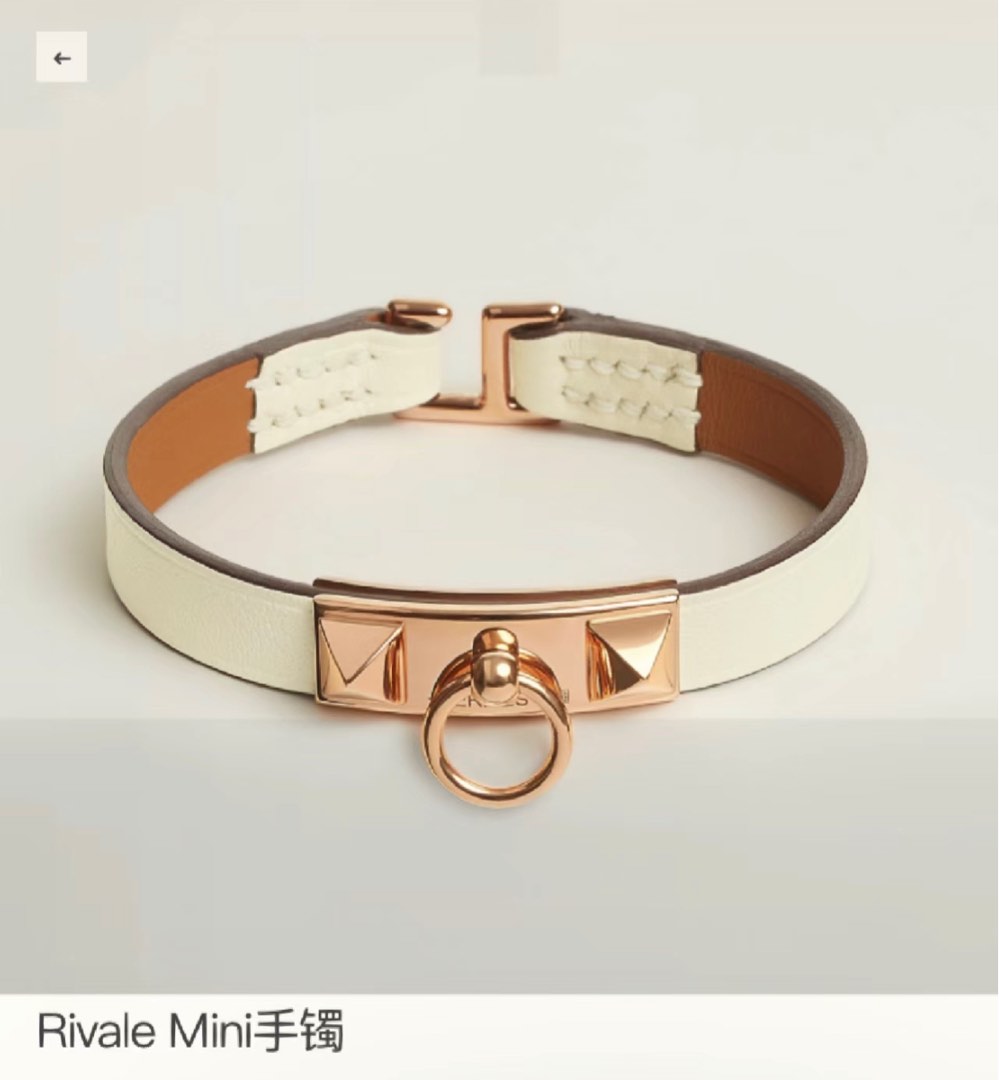 Micro rivale hotsell hermes