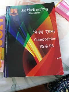 (Category: ) located in . Submitted by smitj (Listing ID 1262414567, Image 1). Description: .