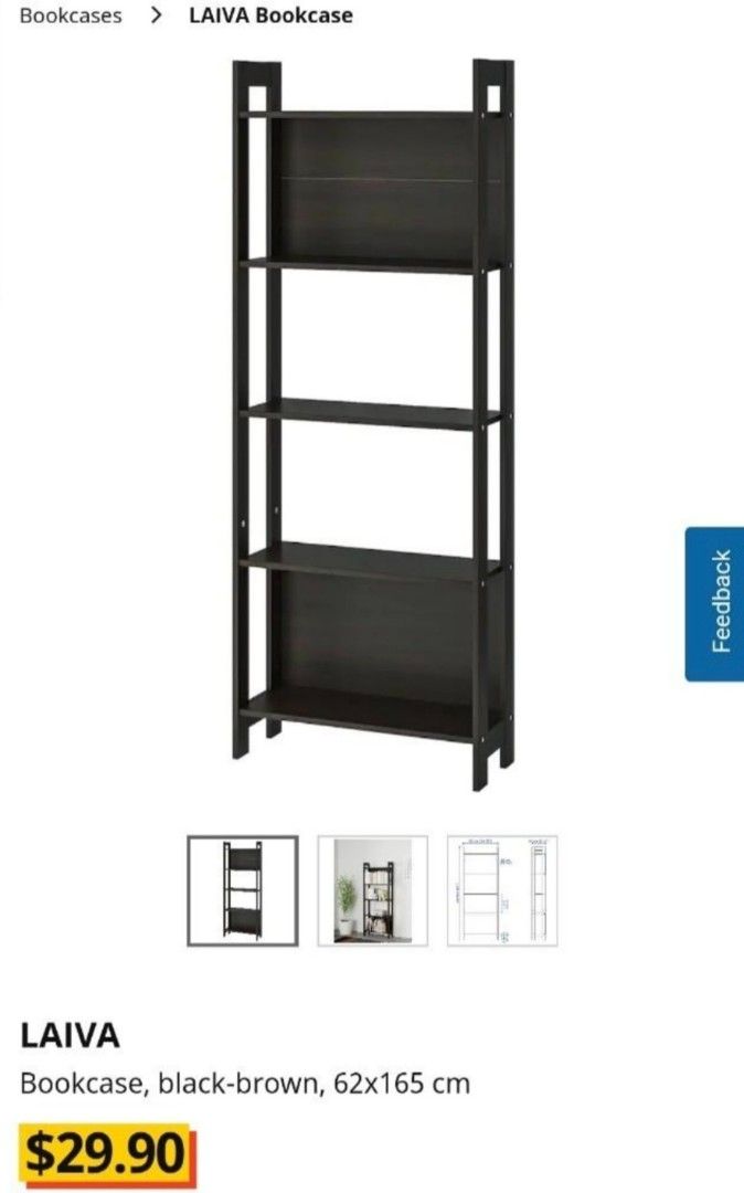 IKEA Shelf, Furniture & Home Living, Furniture, Shelves,