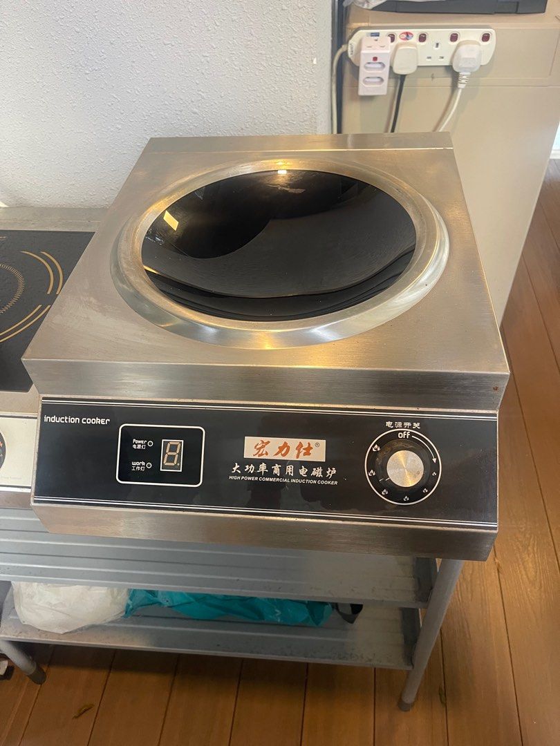 Induction Cooker