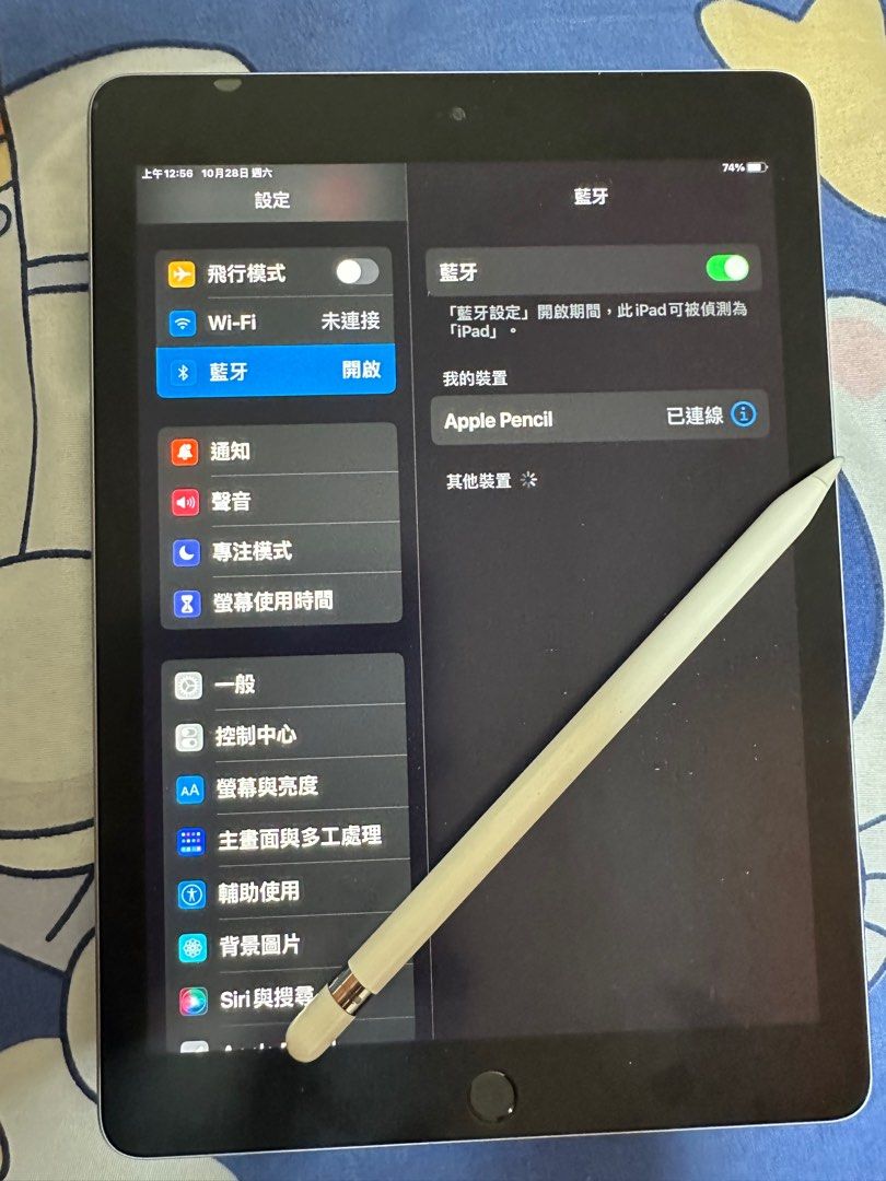 iPad 第六代128GB + Apple Pencil, 手提電話, 平板電腦, 平板電腦