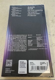 （分類：）位於 。 由 mg.fy 提交（商品編號 1262358752，圖片 1）。簡介： 。