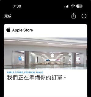 （分類：）位於 。 由 sang6080 提交（商品編號 1262493737，圖片 1）。簡介： 。