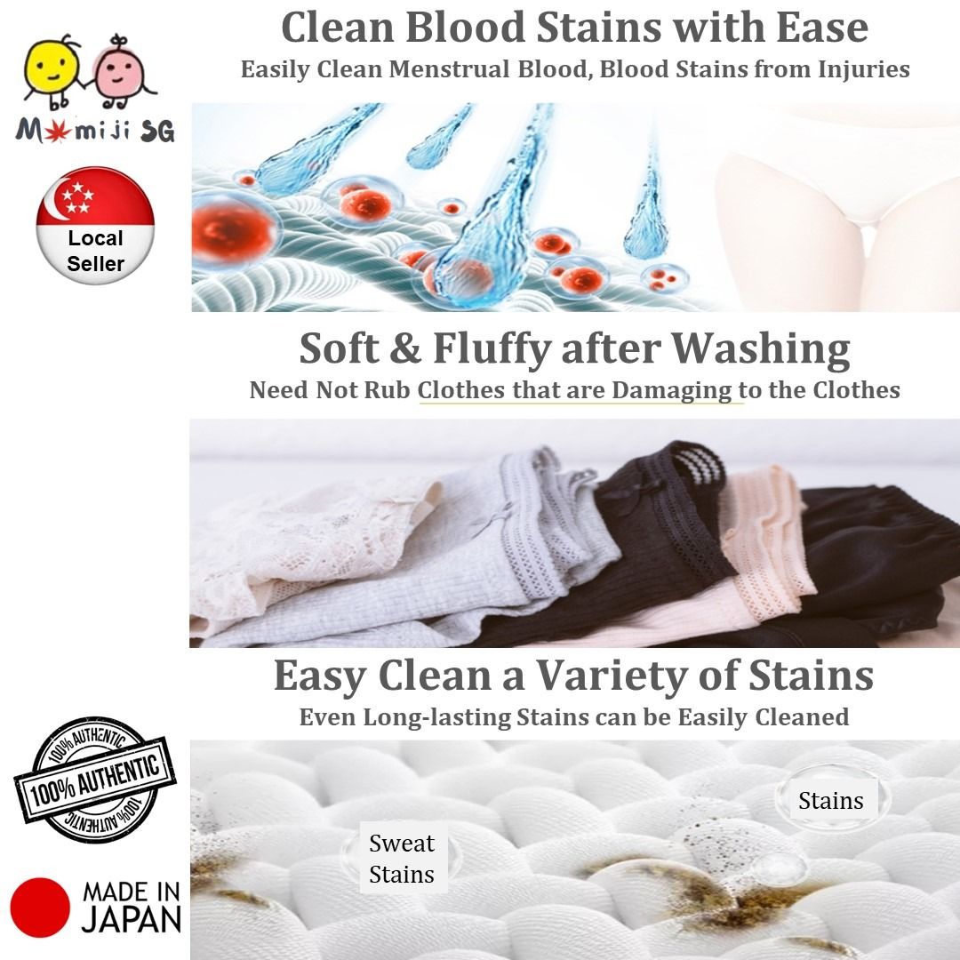 Japan Kobayashi Lingerie Soap (120ml) Delicate Underwear Cleaner