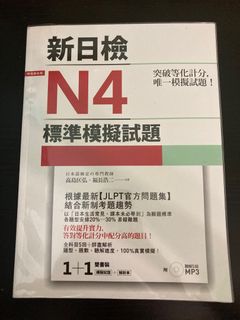 （分類：）位於 。 由 heypurin 提交（商品編號 1262395245，圖片 1）。簡介： 。