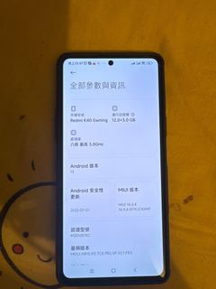 （分類：）位於 。 由 mightycloud_9589ae 提交（商品編號 1262464169，圖片 1）。簡介： 。