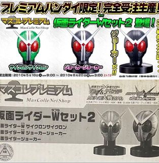 （分類：）位於 。 由 chanaron1751 提交（商品編號 1262470525，圖片 1）。簡介： 。