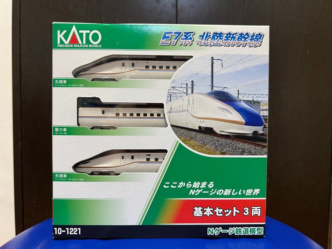 KATO 10-1221 E7系北陸新幹線, 興趣及遊戲, 玩具& 遊戲類- Carousell