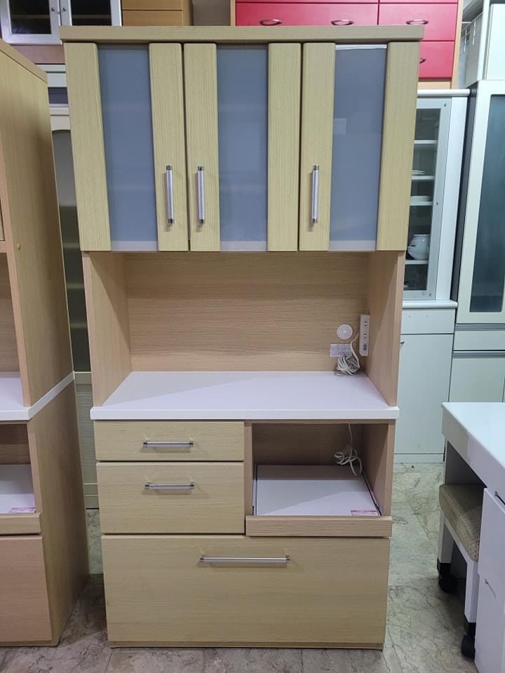 Kitchen Japan surplus, Furniture & Home Living, Furniture