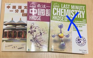 （分類：）位於 。 由 asiiiio 提交（商品編號 1245938817，圖片 1）。簡介： 。