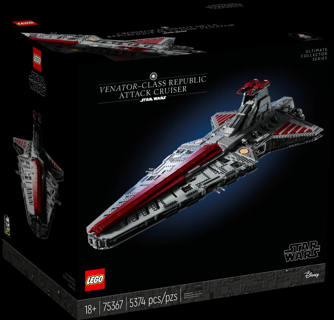 Republic lego outlet cruiser