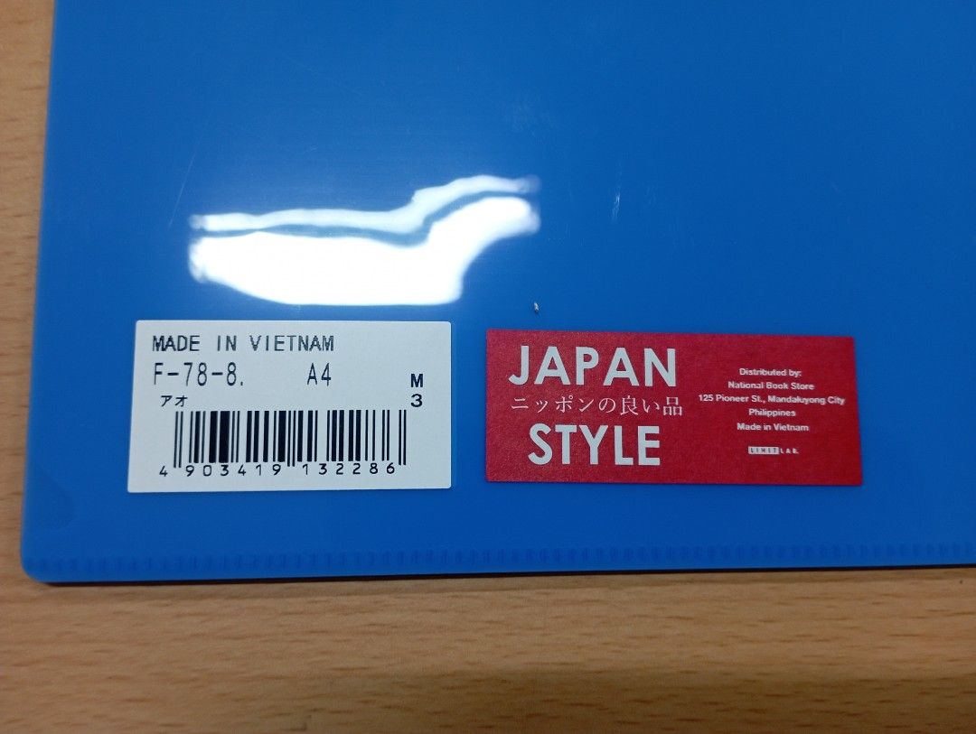 Fichier De Jeu De LIHITLAB A4 F867U-4 Orange (japon Importation