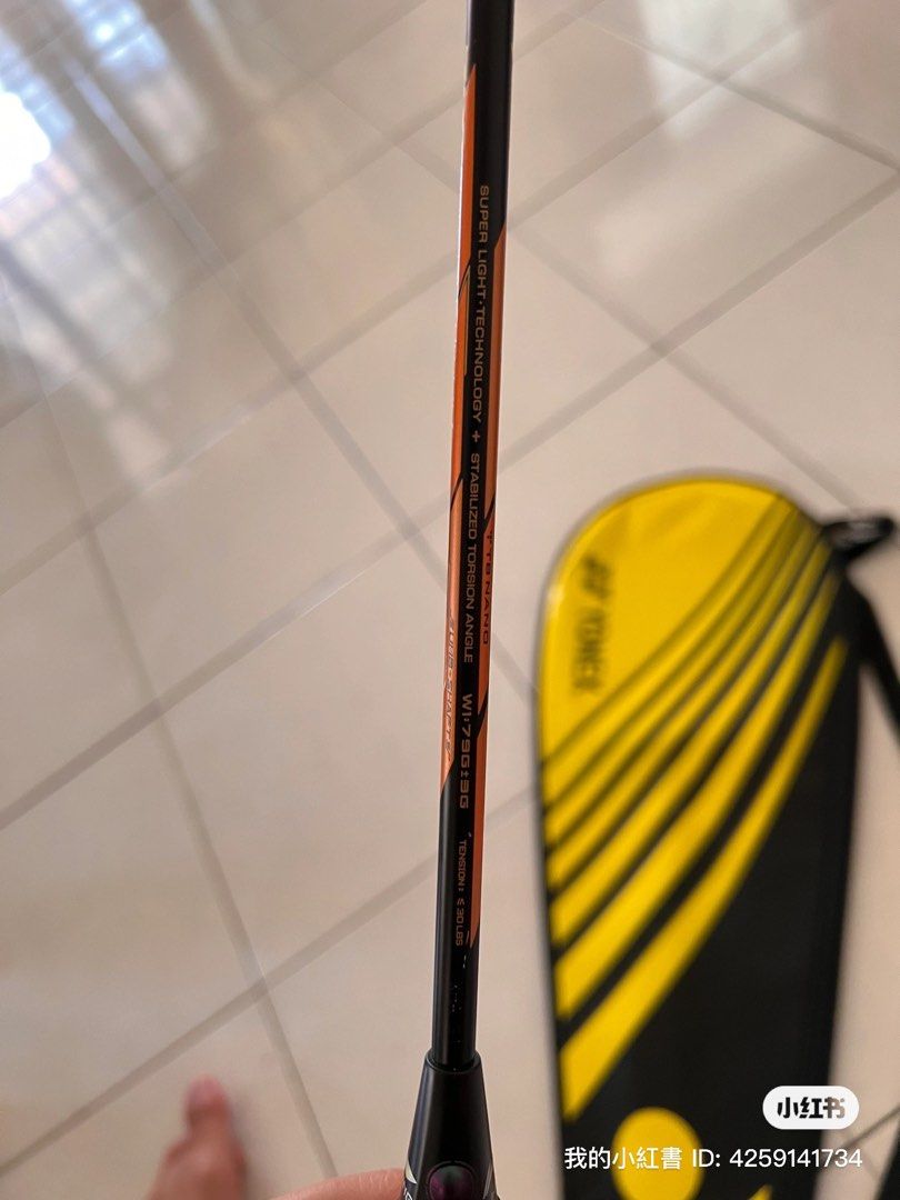 Lining windstorm 700 special edition, Sports Equipment, Sports & Games