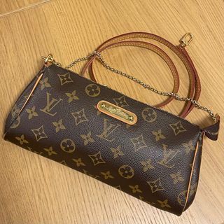 Louis Vuitton Limited Edition Altair Pochette Clutch in Monogram Jacquard  Quilted Metallic Gold Limelight - SOLD