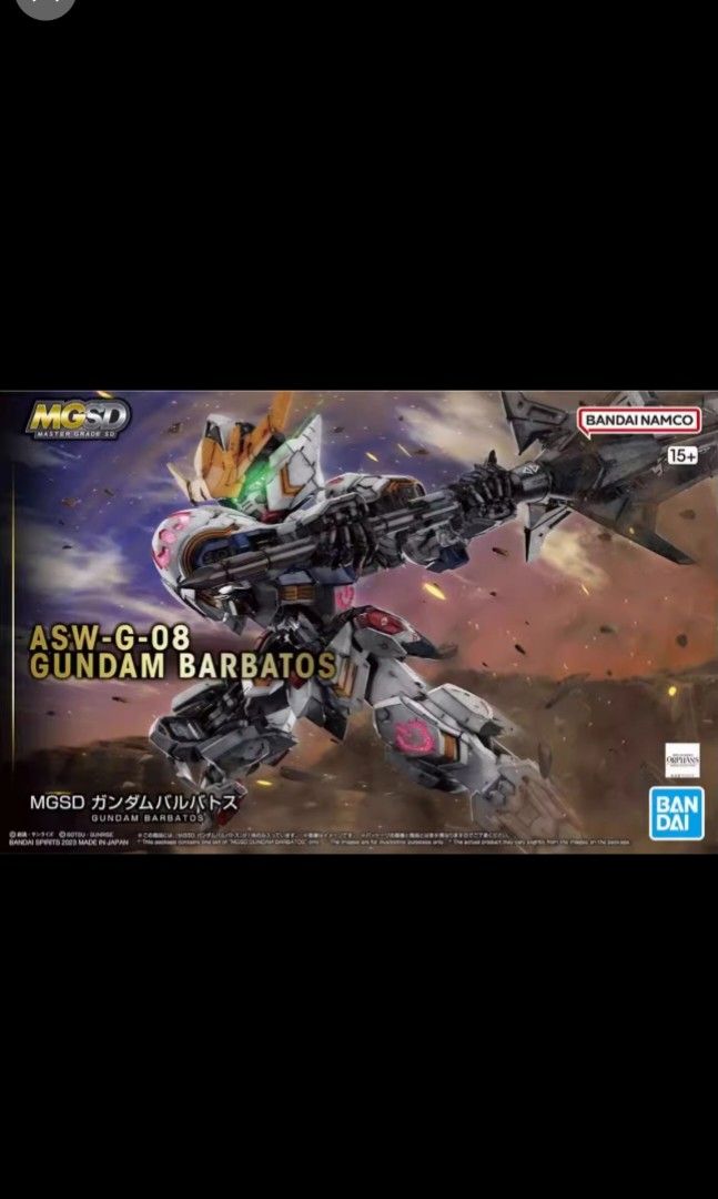 MGSD Gundam Barbatos (Category: Gundam Model Kits) located in Singapore. Submitted by gundayum (Listing ID 1262302221, Image 1). Description: .