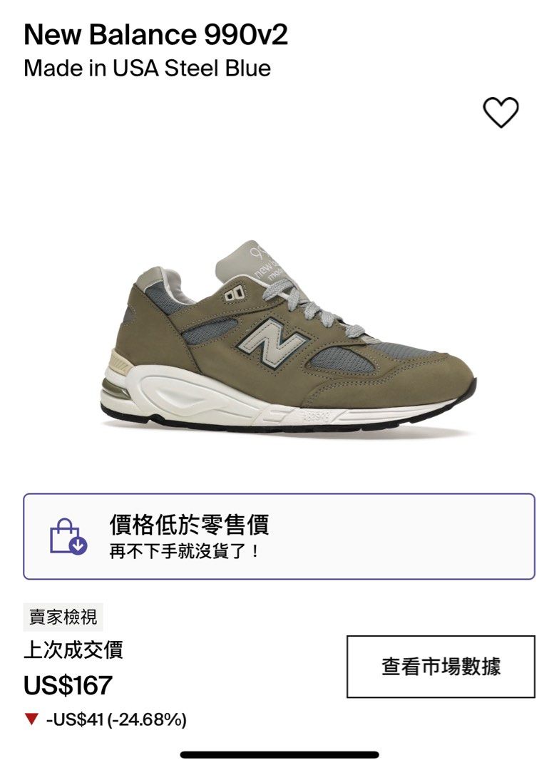 990 kbm2 hotsell