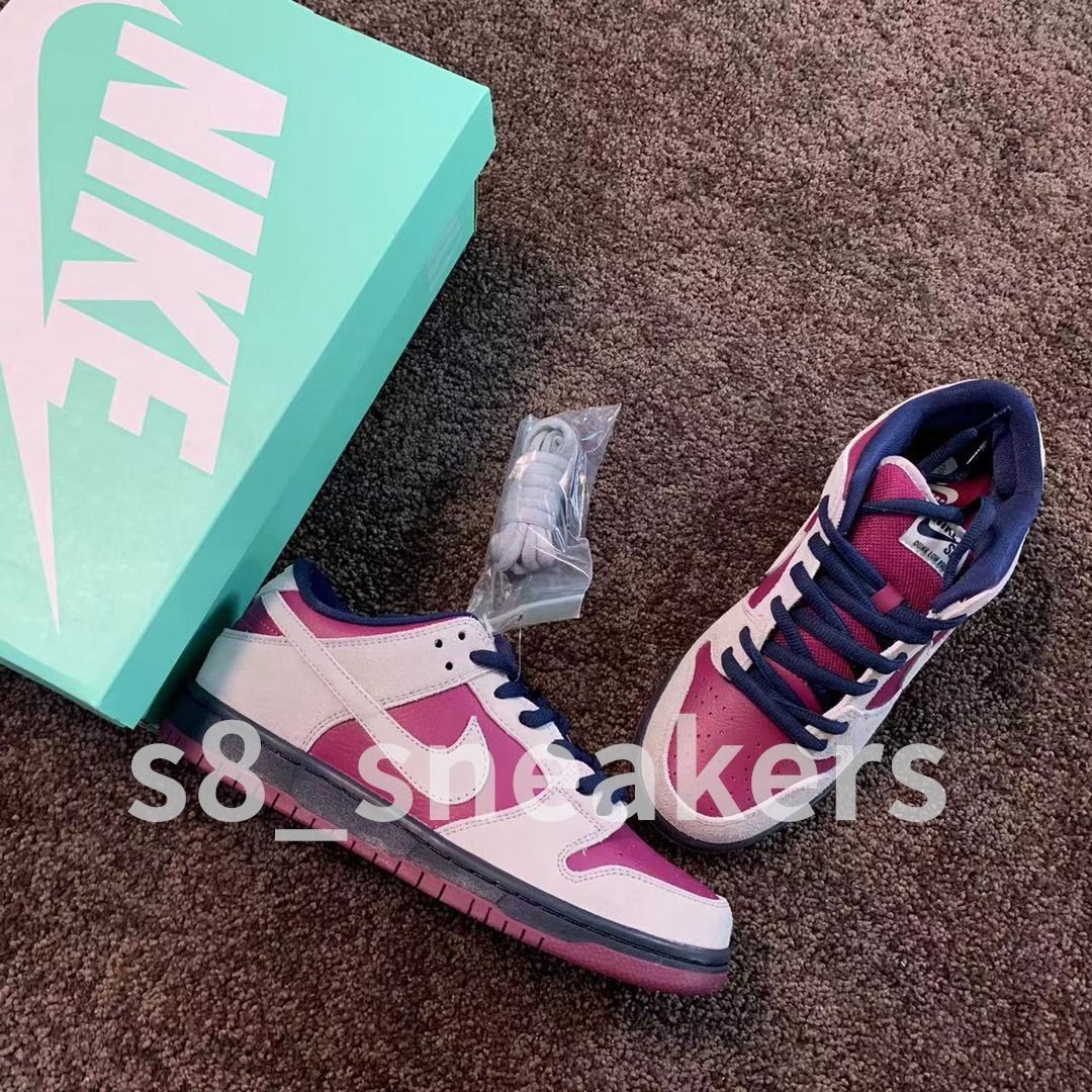 Nike sb dunk true berry sale