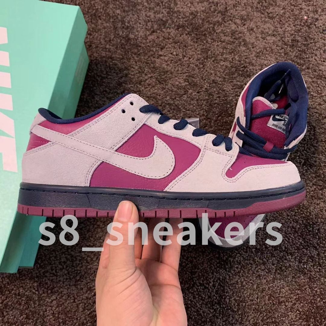 Nike sb dunk low atmosphere grey true berry shop