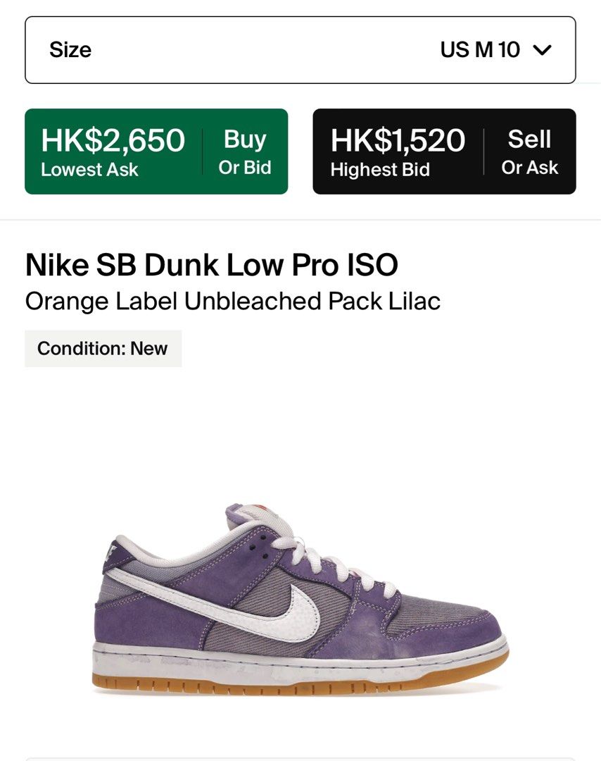 unbleached pack lilac