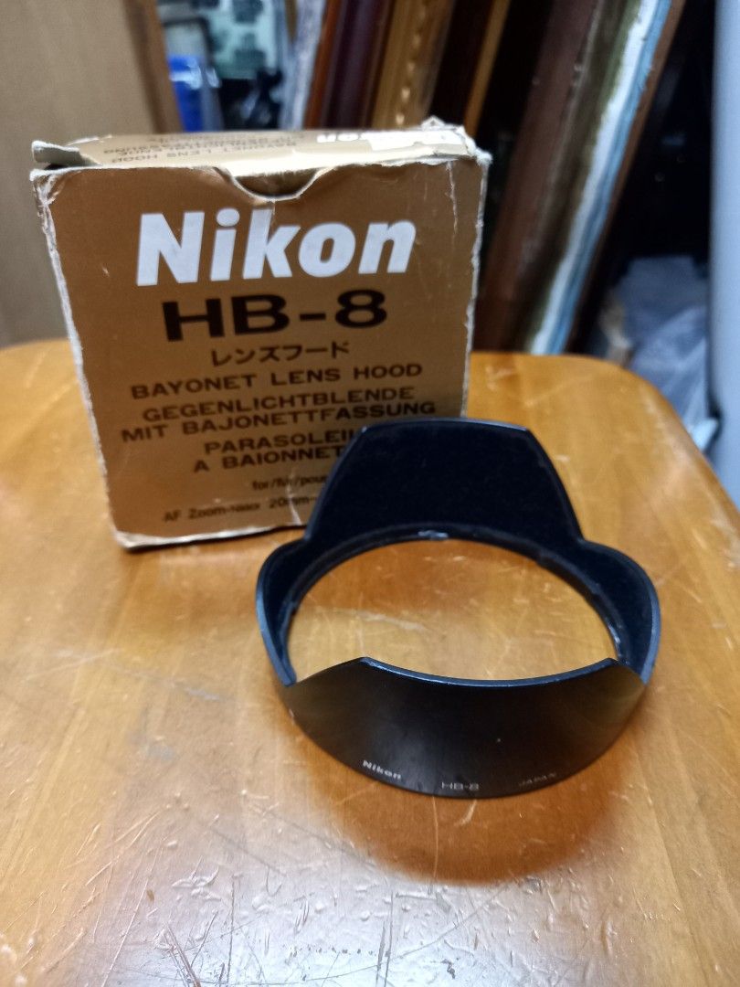 Nikon HB-35 Bayonet Lens Hood | DSLR Lens Accessories | Nikon USA - View #3