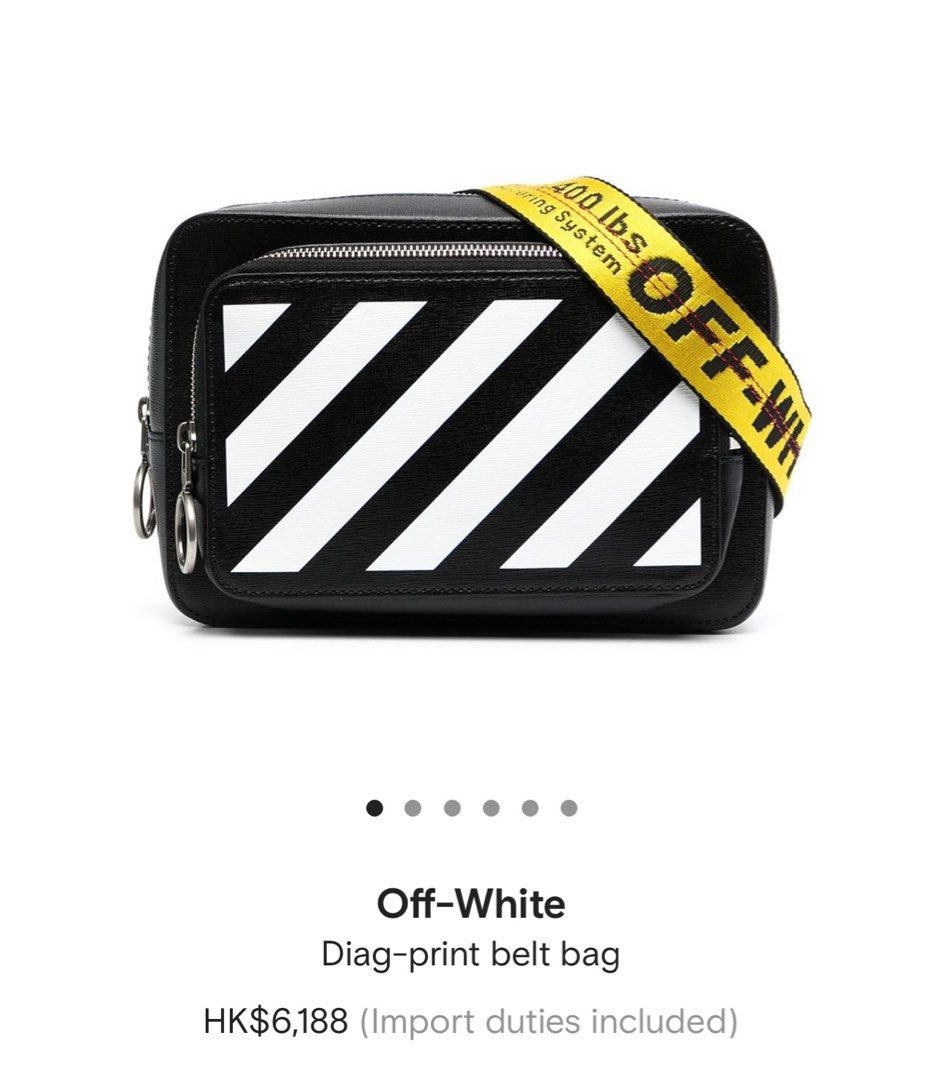 新品・納品書付】Off-White DIAG KEYS HOLDER-