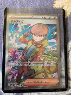(Category: ) located in . Submitted by wills_kid (Listing ID 1262360275, Image 1). Description: .