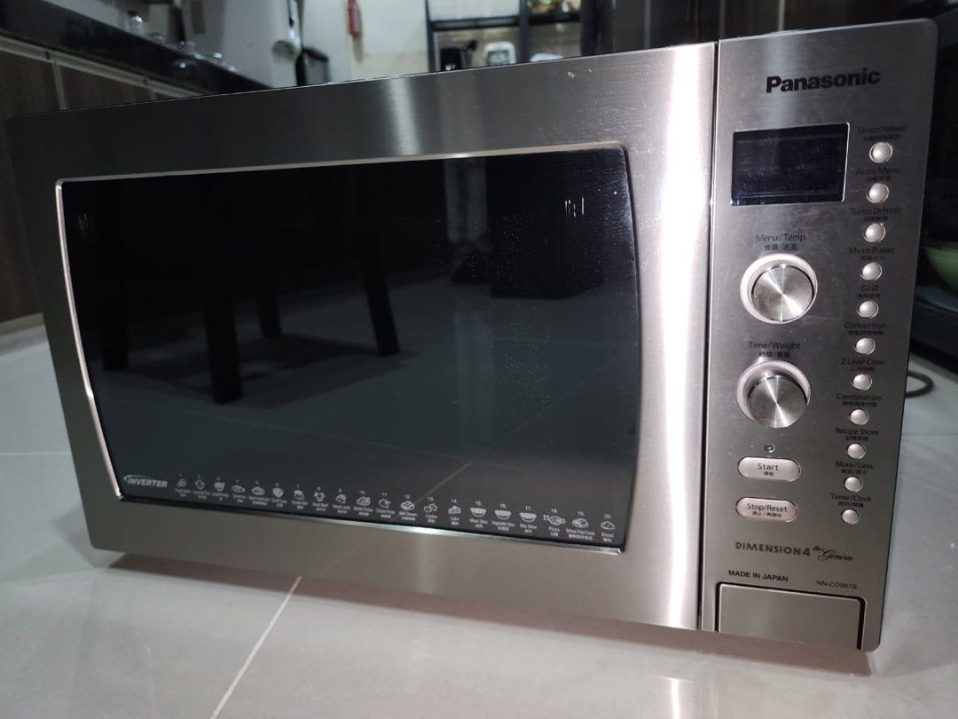 Panasonic hot sale 42l microwave