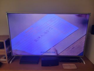 （分類：）位於 。 由 terence963 提交（商品編號 1262370286，圖片 1）。簡介： 。