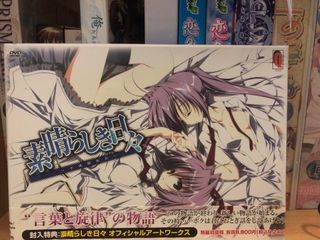 （分類：）位於 。 由 noesis1997 提交（商品編號 1262419660，圖片 1）。簡介： 。