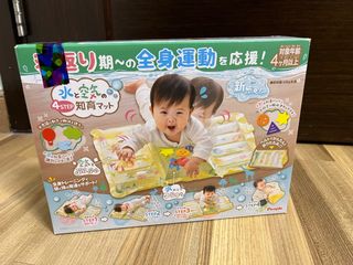 （分類：）位於 。 由 buynsell0513 提交（商品編號 1262353173，圖片 1）。簡介： 。