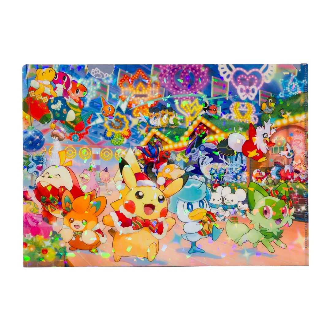 Pokémon Center - Exclusive Jigsaw Puzzles 