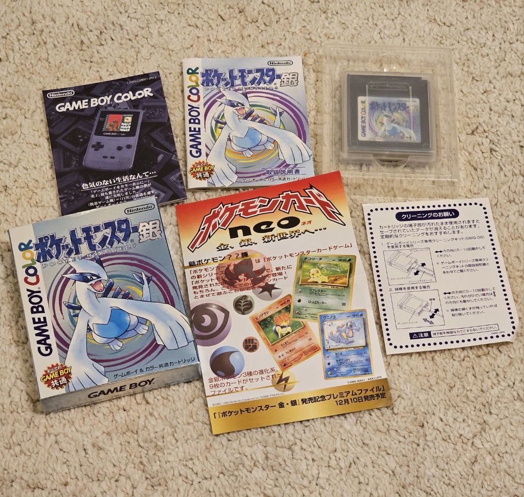 Pokemon Silver Japanese 1999 Game Boy Color, 電子遊戲, 電子遊戲, Nintendo 任天堂-  Carousell