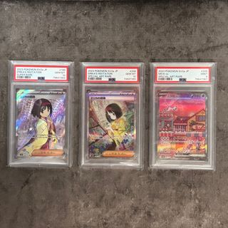 （分類：）位於 。 由 mirror_mon1314 提交（商品編號 1262483821，圖片 1）。簡介： 。