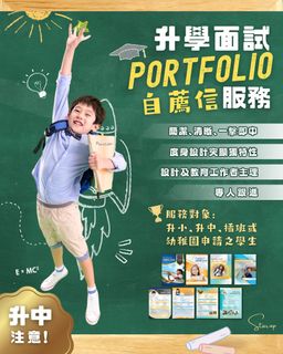 （分類：）位於 。 由 ARTISTAR_hk 提交（商品編號 1262437893，圖片 1）。簡介： 。