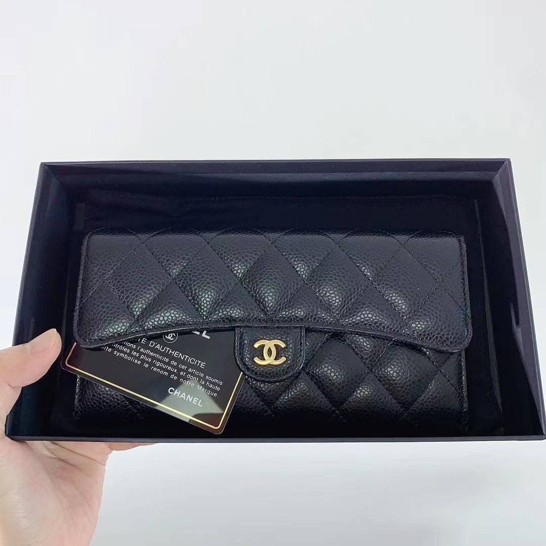 Chanel Classic Small Flap Wallet Trifold Black Caviar GHW SKC1586 –  LuxuryPromise