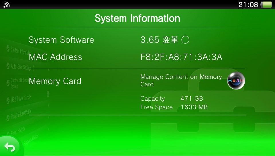 Latest ps vita software on sale