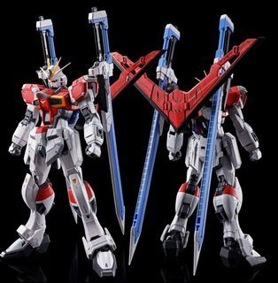 RG 1/144 SWORD IMPULSE GUNDAM