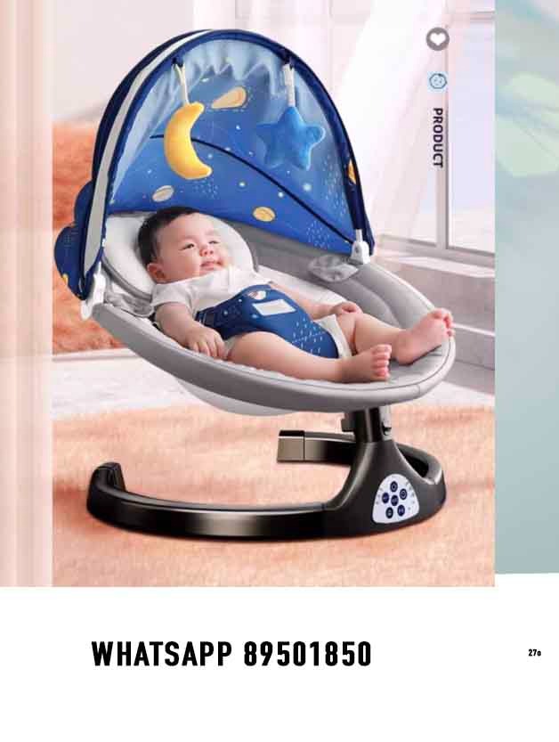 Electric pram rocker top