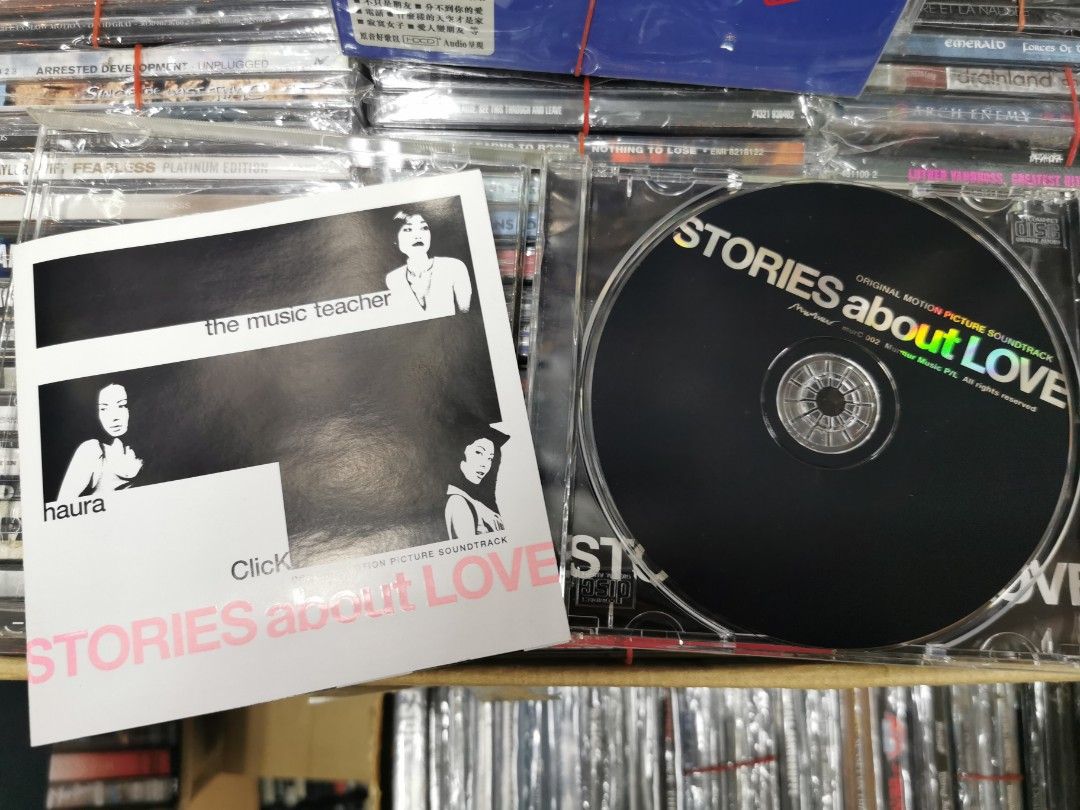 SG Local Bands Artist Retired Dick Lee, Oddfellows, Concave Scream, 12 ...
