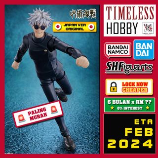 Bandai S.H.Figuarts - SHF Satoru Gojo - Jujutsu Kaisen 0 The Movie, Hobbies  & Toys, Toys & Games on Carousell