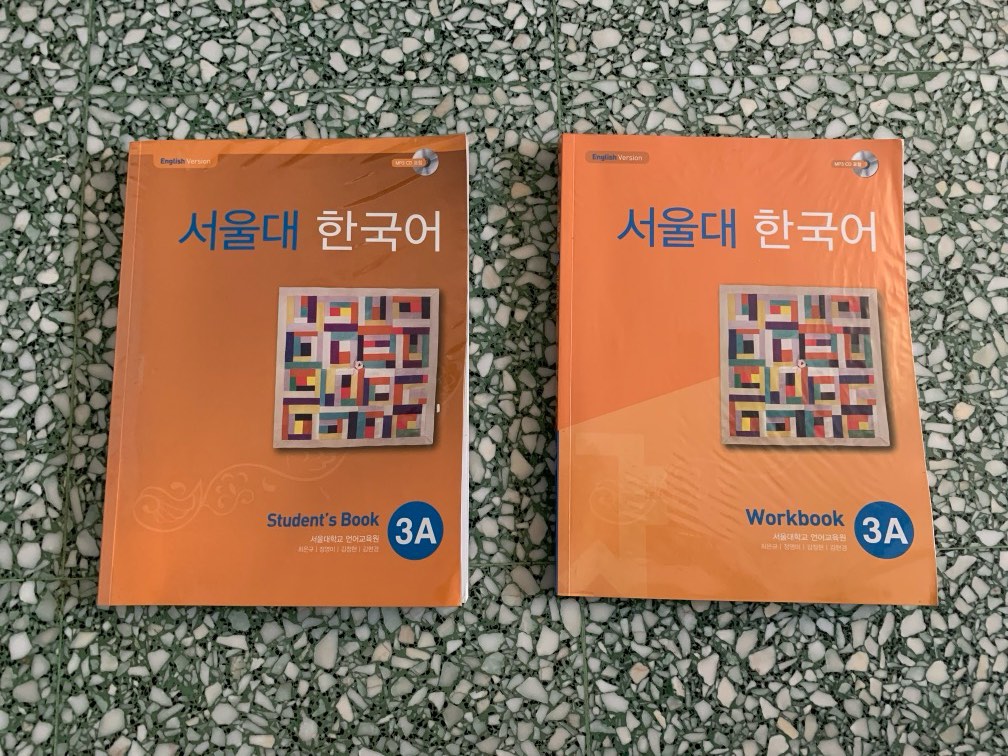 SNU　Korean　(workbook　Books　on　Toys,　student　Textbook　Hobbies　Textbooks　Magazines,　Carousell　3A　book),