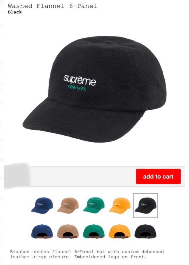 Supreme Washed Flannel 6-Panel 帽, 男裝, 手錶及配件, 棒球帽、帽