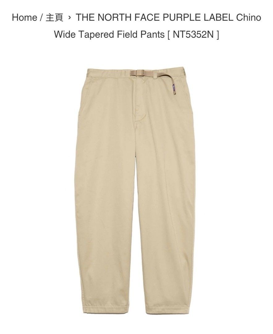 THE NORTH FACE PURPLE LABEL Chino Wide Tapered Field Pants