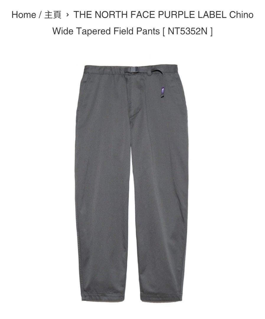 THE NORTH FACE PURPLE LABEL Chino Wide Tapered Field Pants THE NORTH FACE PURPLE LABEL Chino Wide Tapered Field Pants